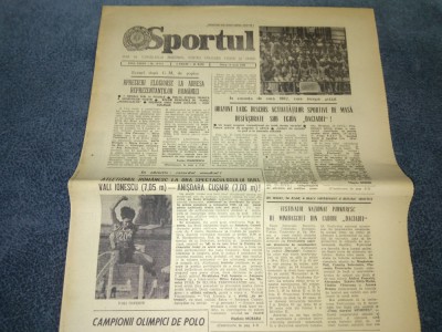 ZIARUL SPORTUL 15 IUNIE 1982 foto