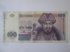 Kazahstan 100 Tenge 1993 seria:1330666