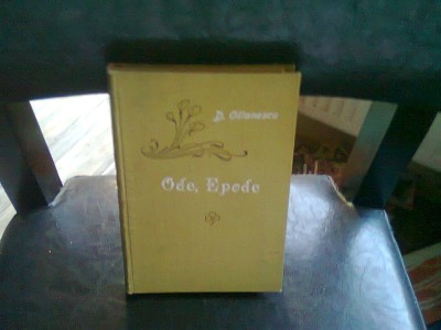 ODE, EPODE - D. OLLANESCU foto