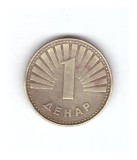 Moneda Macedonia 1 denar/dinar 2016, stare buna, curata
