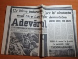 Adevarul 13 ianuarie 1990-200.000 de oameni in genunchi la mormintele eroilor