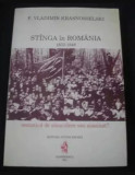 F. VLADIMIR KRASNOSSELSKI - STINGA stanga IN ROMANIA 1832-1948