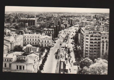 CPIB 19889 CARTE POSTALA - BUCURESTI. BULEVARDUL 1848, NECIRCULATA foto