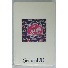 SECOLUL 20 , REVISTA DE SINTEZA , DIN SUMAR : ERNST JUNGER , CEHOV , PREMIEUL HERDER , , ETC . , NR. 316 -317 -318 , 1987