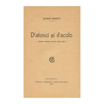 George Ranetti, D&amp;#039;atunci și d&amp;#039;acolo, 1921 foto