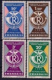 Rwanda 1963 - Acceptarea in UPU, serie neuzata
