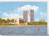 Bnk cp Mamaia - Hotelul Parc - circulata - marca fixa, Printata