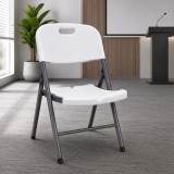 Scaun pliabil pentru sali de asteptare, conferinte si evenimente corporate, 120 kg