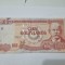 bancnota bolivia 100 p 1986/2007-2008 serie h