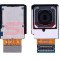 Camera spate Samsung Galaxy S7 / G930