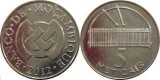 Mozambic 2012 - 5 meticais UNC
