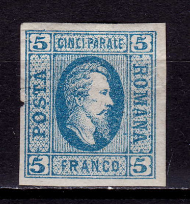 RO 1865 ,LP 16 ,&amp;quot;A.I. Cuza in oval &amp;quot; 5 par albastru, poanson,negumat,nestampilat foto