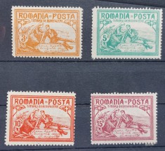 Romania 1906 - Mama ranitilor foto