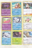 bnk crc Cartonase de colectie - Pokemon Italia 2017 - 50 diferite