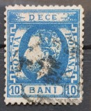 Romania 1872 - Carol l cu Barba,Lp.36