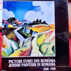 Pictori evrei din Romania 1848 - 1948
