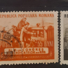 ROMANIA 1953 LP 337 Congresul sindicatelor serie 3V. stampilate