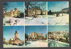 CPIB 23571 CARTE POSTALA - BRASOV: POSTA CENTRALA, CASA STIINTEI SI TEHNICII PENTRU TINERET, CASA SFATULUI, CASA ARMATEI, NECIRCULATA, 1976