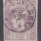 ROMANIA 1868 LP 22 REGELE CAROL CU FAVORITI 3 BANI VIOLET STAMPILAT BUCURESTI