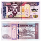 !!! MONGOLIA - 5000 TUGRIK 2024 , COMM - P 80 - UNC // NU TRIMIT PRIN CURIER