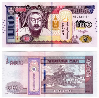 !!! MONGOLIA - 5000 TUGRIK 2024 , COMM - P 80 - UNC foto