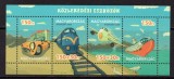 UNGARIA 2008, Mijloace de transport, serie neuzata, MNH