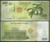 Siria 2025 - 200 pounds, necirculata