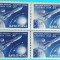 TIMBRE ROMANIA 1959 L.P.478 PRIMA PLANETA ARTIFICIALA A PAMANTULUI SUPRATIPAR