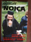 Celalalt Noica- Rafail Noica, Parintele Symeon