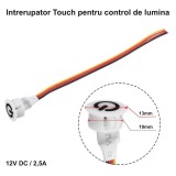 Intrerupator Touch Senzor Dimabil 13mm 12V 2.5A Alb HST06 Buton Tactil Control Intensitate Lumina LED SMD Banda Flexibila Aplice Veioze