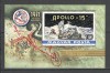 Ungaria.1972 Posta aeriana:Cosmonautica Apollo 15-Bl. XU.166, Nestampilat