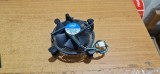 Cooler Ventilator intel E97378-001 Socket 1155-1156 #A3718