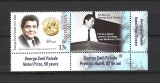 ROMANIA 2024 - GEORGE EMIL PALADE, VINIETA 2, MNH - LP 2494