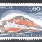 Franta 1974 - Tren TGV, neuzat
