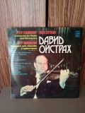 Disc vinil Ceaikovski - David Oistrah - Concert pentru vioara și orchestră NM