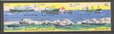 Coreea de Nord.1974 Vapoare de pescuit bloc 6 SC.125