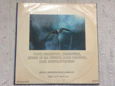 muzica reprezentativa a armatei dirijor emilian ursu disc vinyl lp muzica VG+ foto