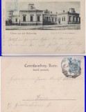 Sadagora, Sadagura (Bucovina) -Sinagoga, Iudaica , clasica, Leon Konig- rara