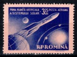 Romania 1959, LP 470, Prima planeta artificiala, MNH! LP 15,60 lei