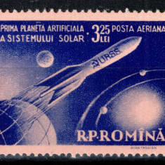 Romania 1959, LP 470, Prima planeta artificiala, MNH! LP 15,60 lei