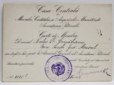 CASA CENTRALA A MESERIILOR , CREDITULUI SI ASIGURARILOR MUNCITORESTI , CARTE DE MEMBRU , 1914 foto