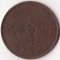 Moneda China - 10 Cash 1906 - Kiangnan - Moneda hibrid