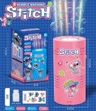 Masina de Baloane Sapun Stitch pentru Copii, Peste 3 ani, Alimentare 4x AA, Material Netoxic