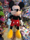 Mickey Mouse de plus 90 cm