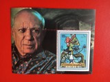 FUJEIRA, PICASSO - COLIȚĂ MNH