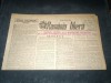 ZIARUL ROMANIA LIBERA 13 SEPTEMBRIE 1950