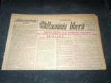 ZIARUL ROMANIA LIBERA 13 SEPTEMBRIE 1950