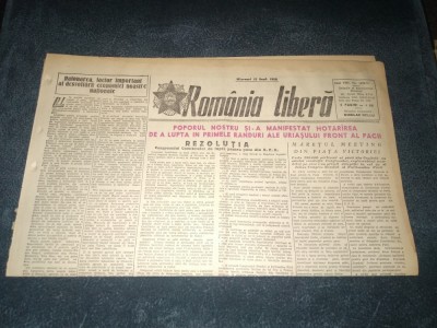 ZIARUL ROMANIA LIBERA 13 SEPTEMBRIE 1950 foto