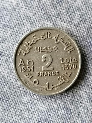 MONEDA - 2 FRANCS 1951 (1370)-MAROC foto