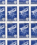 Russia USSR 1978 Definitives, Aviation, x 50, full sheet, used T.381, Stampilat